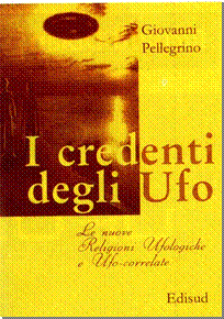 credentiufo